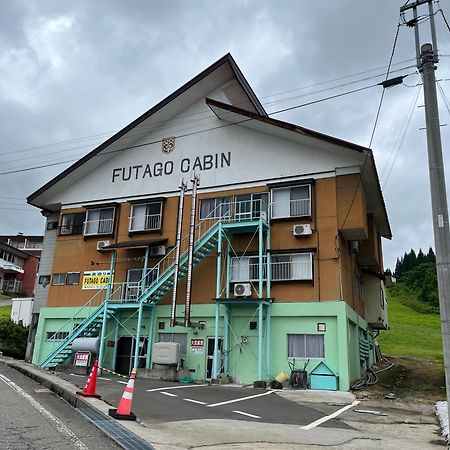 Futago Cabin Minamiuonuma Exteriér fotografie